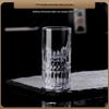 Shangqi Vertical Pattern Baijiu Glassware Set