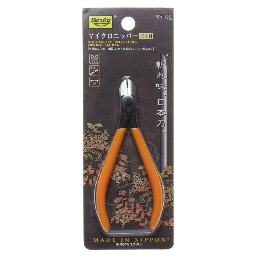 Derby Micro Nippers 125mm Made in Japan (with spring) 50s-125