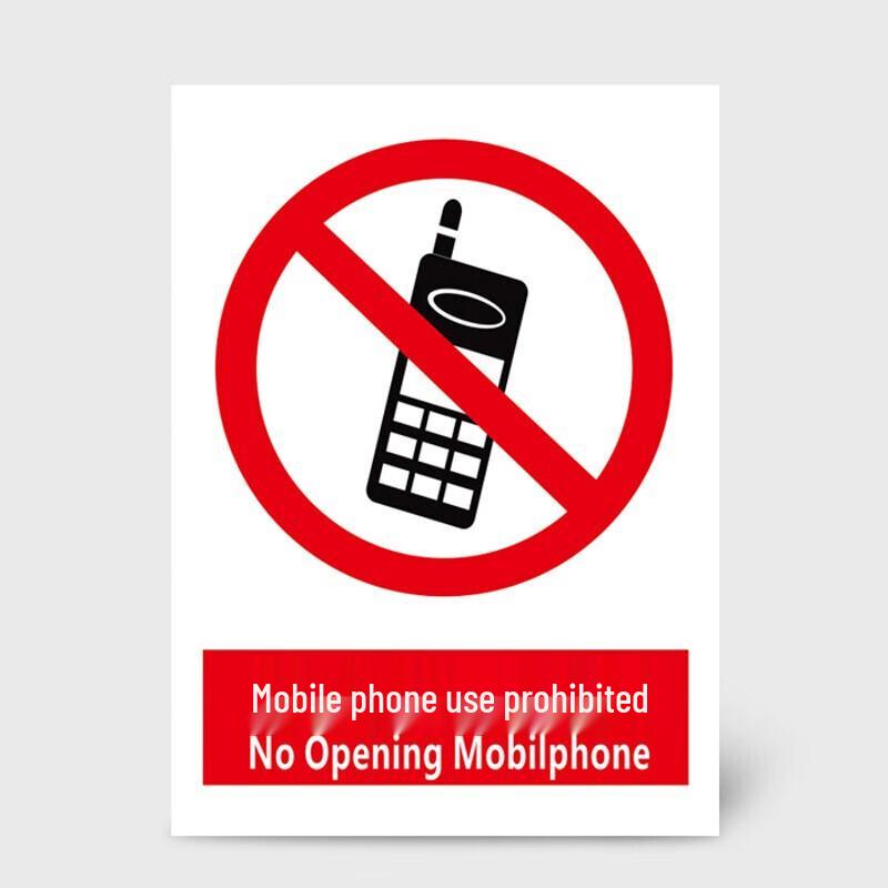 No Mobile Phone Use PVC Safety Sign