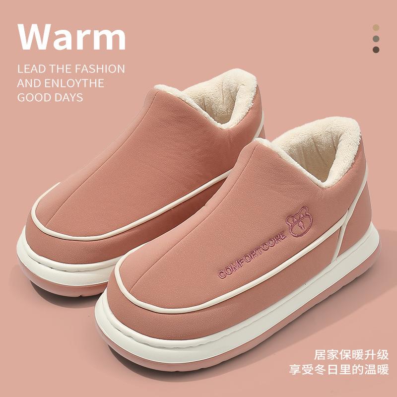 Bag Heel Cotton Shoes Women's New Winter Thick-soled Velvet Warm Couple Home High-top Cotton Shoes Men