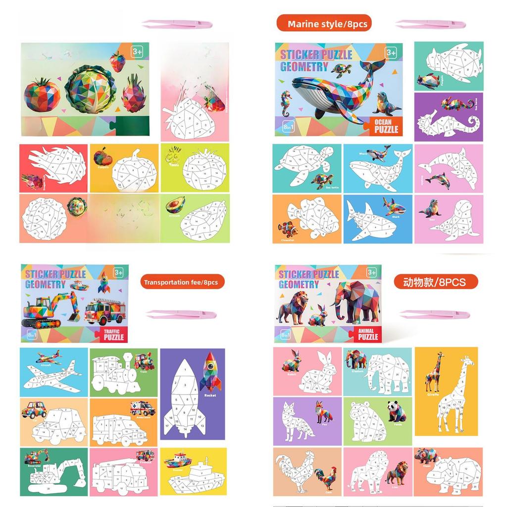 Childrens 3d Geometric Puzzle Art Toy With Paper Material For Focus And Handcraft Activities