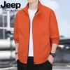 JEEP SPIRIT Men's Thin Casual Stand Collar Jacket