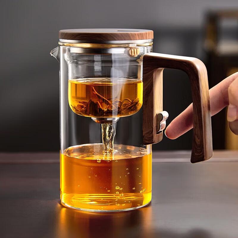 YIHUTEA Magnetic Tea Infuser Cup