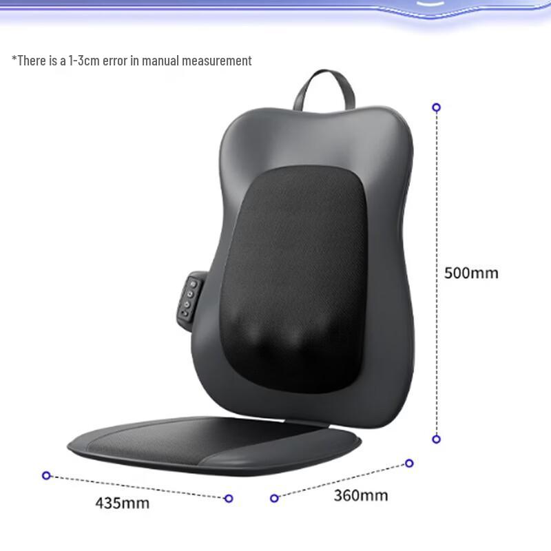 Aux Full Back Heat & Massage Cushion CN Plug (adapter Included)