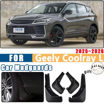 4pcs Car Front Wheel Fender for Geely Coolray L Binyue 2025 2026 Mudflaps Anti-collision Mudguards Mud Flaps Guard Accessories
