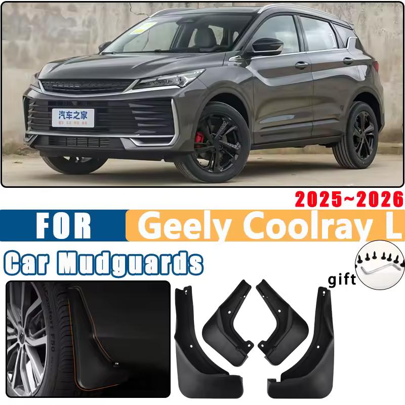 4pcs Car Front Wheel Fender for Geely Coolray L Binyue 2025 2026 Mudflaps Anti-collision Mudguards Mud Flaps Guard Accessories