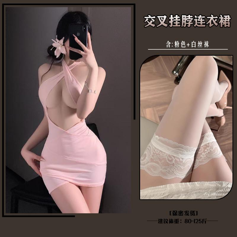 Open chest seduction dress pajamas passion fun underwear sexy perspective hip wrap secretary uniform sexy backless