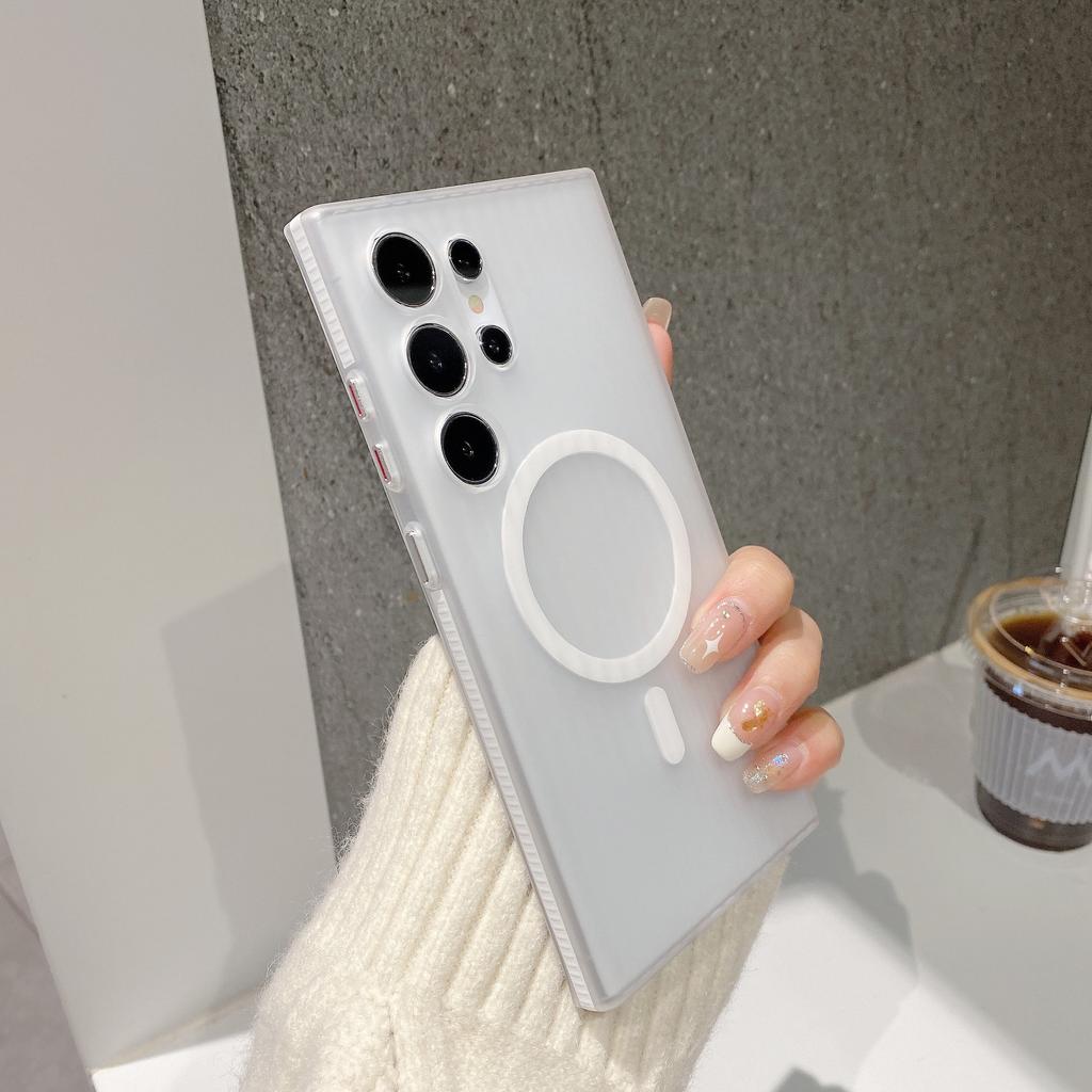 Geeignet für Samsung S25 Ultra Handyhülle Wellenförmig Matt Magnetische Saugkraft S24p Seite Anti-Rutsch Gestreift Hartschale Schutzhülle