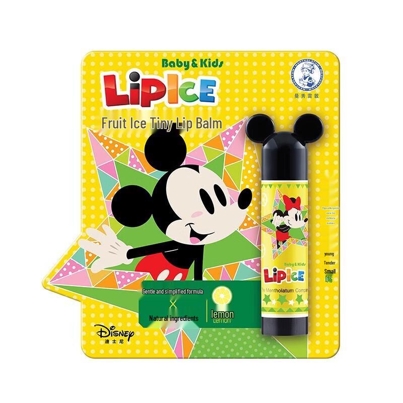 Mentholatum Hydrating Hand Cream & Lip Balm Set