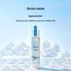 Leng Suan Ling Aurora Sense Anti-Sensitive Whitening Toothpaste