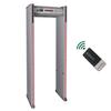 High-Sensitivity Waterproof Metal Security Gate for Schools, Airports, and Stations