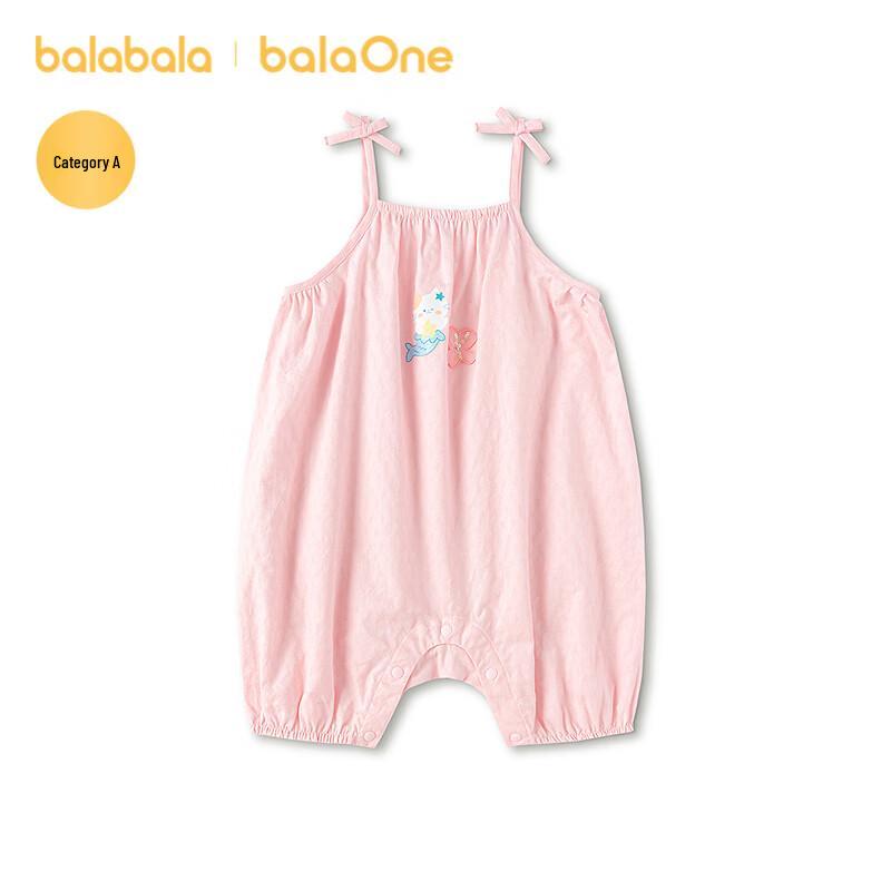 Balabala BalaOne Girls  Sweet Suspender Romper 80