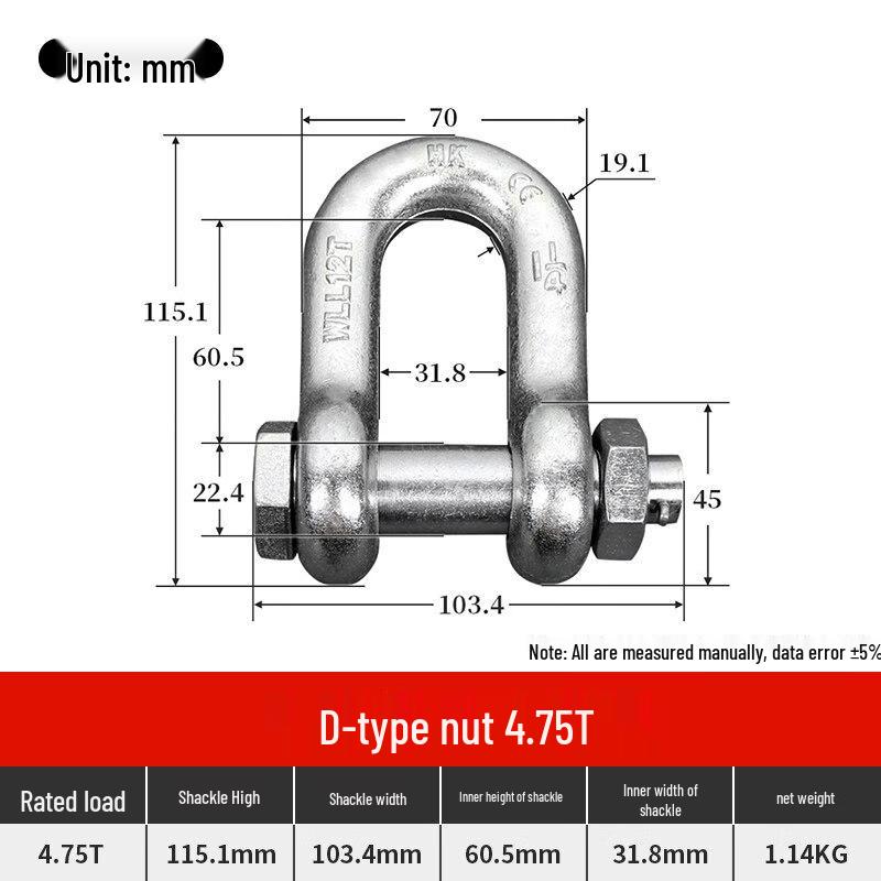 Jundingying 4.75 Ton High-Strength D-Ring Bow Shackle
