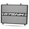 FOR CFMOTO 675NK 675 NK 2024-2025-2026 Radiator Protection Grille Guard Protector Cover Motorcycle Accessories 675SRR 675SR 2026