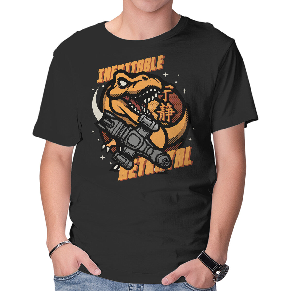 Unisex Crew Neck T-Shirt Inevitable Betrayal Graphic Short Sleeve Casual Tee M