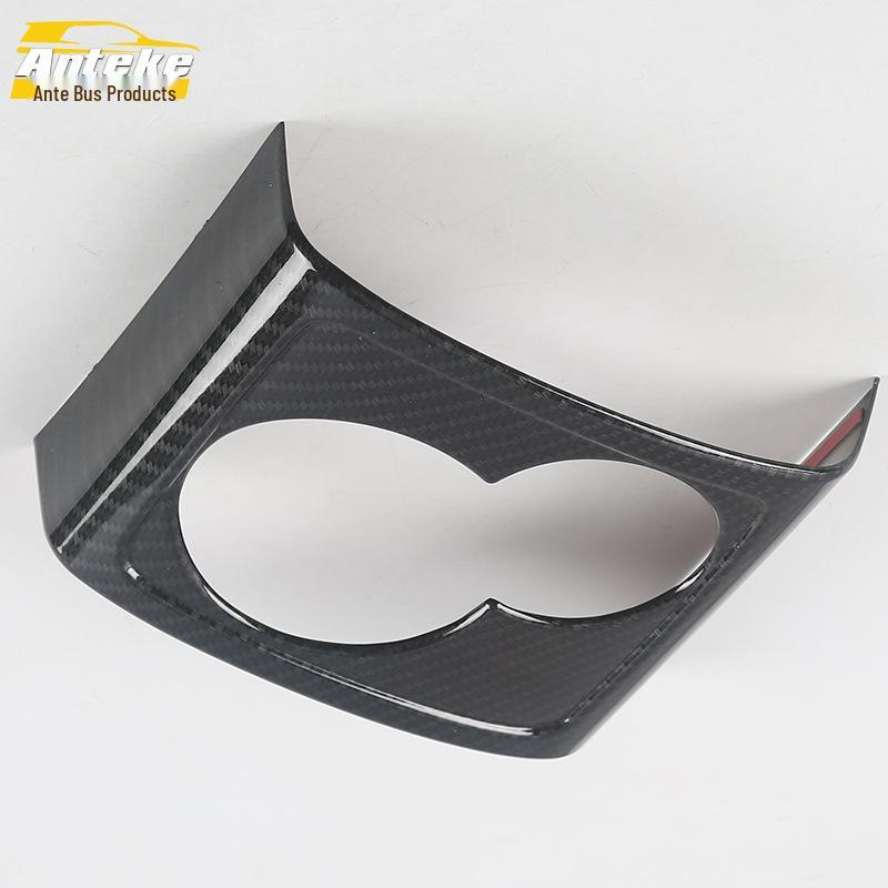 E-Class 16 Middle Cup Holder Decorative Frame: Electroplated Console Dashboard Panel Accessories