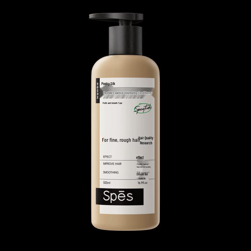 Spes Polypeptide Essence Volumizing Conditioner