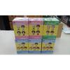 Used BANDAI Ichiban Kuji SEVENTEEN