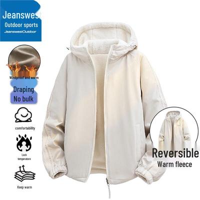 Veste d'hiver rembourrée à capuche réversible pour homme Jeanswest