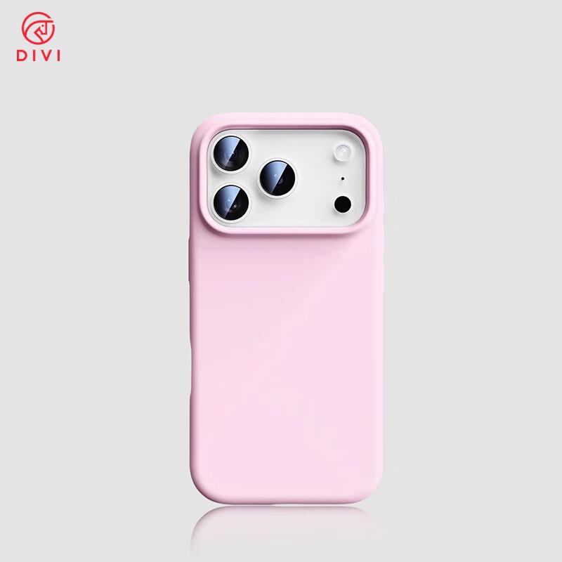 First Guard Liquid Silicone Ultra-Thin Shockproof Case for iPhone 17 Series