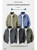 2026 Men's Spring & Autumn Stand Collar Jacket: Sport, Casual, Business, Outdoor M-5XL