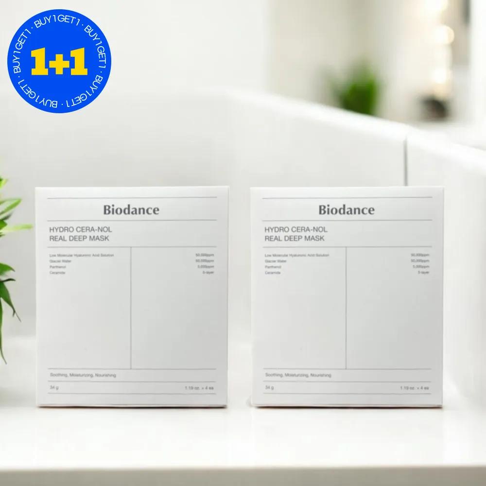 Biodance Hydro Ceranol Deep Mask Blue 2 Packs (8 Sheets)