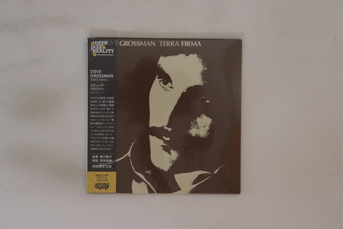 

CD STEVE GROSSMAN Terra Firma SHOUT227 SHOUT 2013 Japan Obi Jazz Used