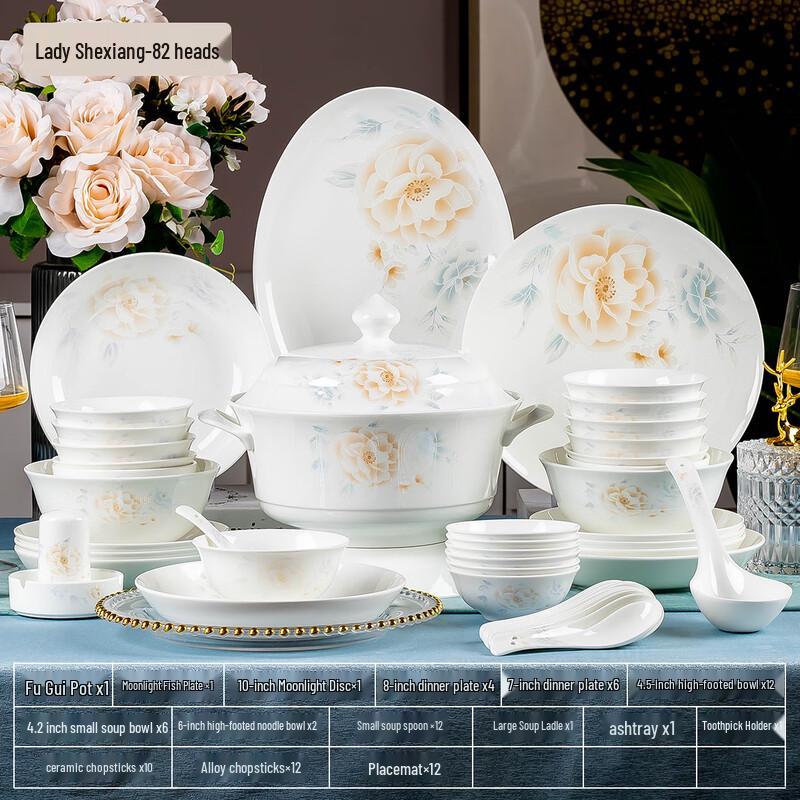 Jingdezhen Keramik 82-teiliges Geschirrset