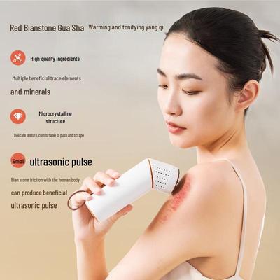 Ai Xiu Tang S2 Pro Portable Red Bianstone Moxibustion Device