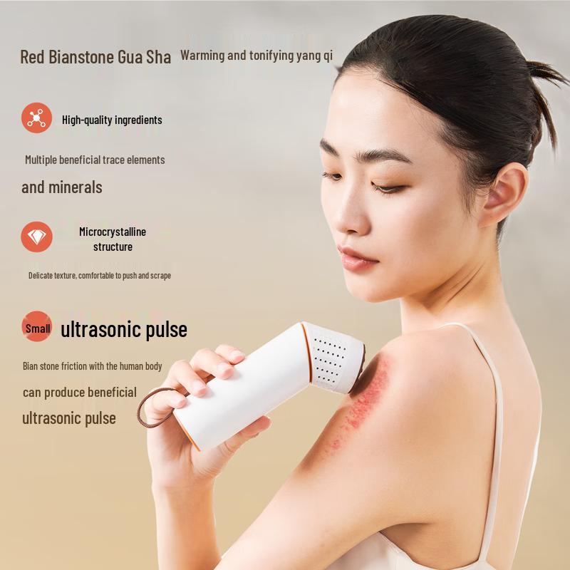 Ai Xiutang S2 Pro Red Bianstone Moxibustion Tool