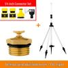 Adjustable Height Tripod Garden Sprinkler Stand