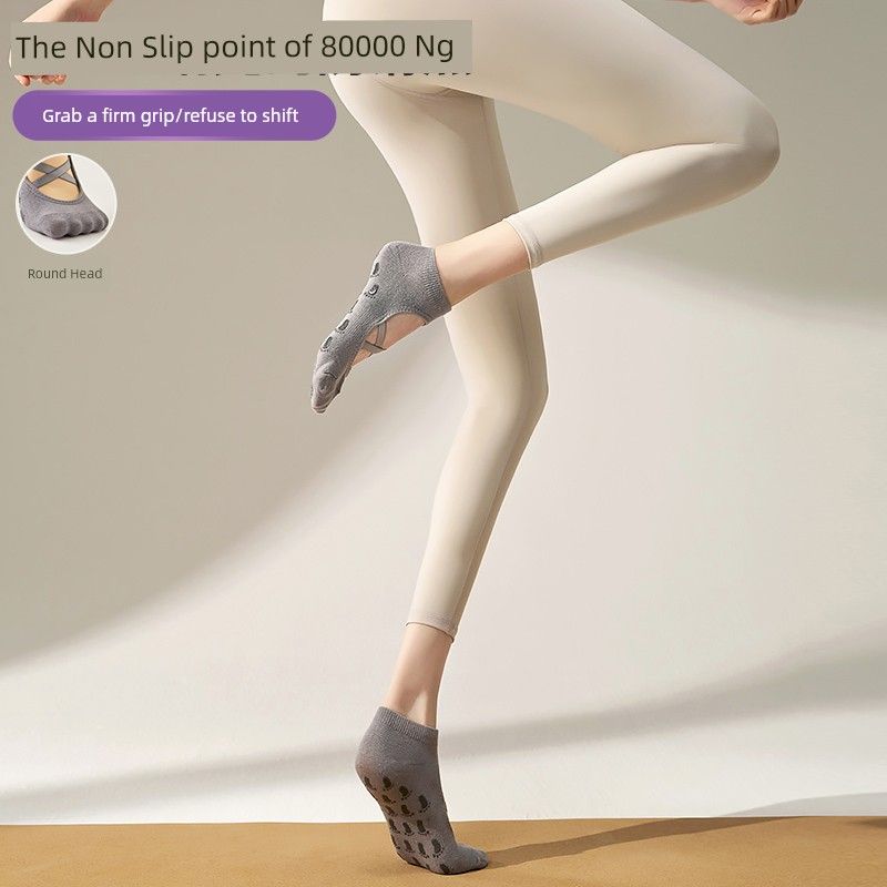 

Yoga Non Slip Five Toe Socks Non Slip Professional Women s Summer Pilates Thin Breathable Fitness Yoga Socks Children [1 double Non Slip grip] Cross round head_Gray