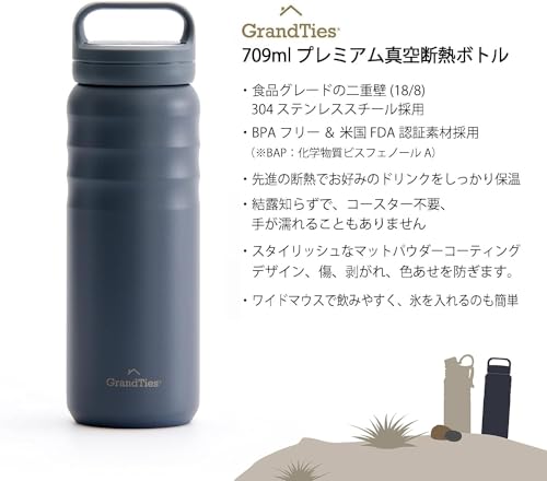 GRANDTIES Premium Vacuum Insulated Water Bottle, Stainless Steel Wide Mouth, 709ml - Includes Two Lids & Easy-to-Clean Large Opening (Stone Gray)