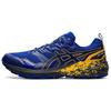 Gel-Trabuco Terra Bequeme Langlebige Niedrige Laufschuhe Herrenschuhe 1011B029-407
