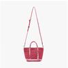 Vanessa Bruno 0pve31 V40410 333 Cabas Baby Sequins Mini Xs Tote