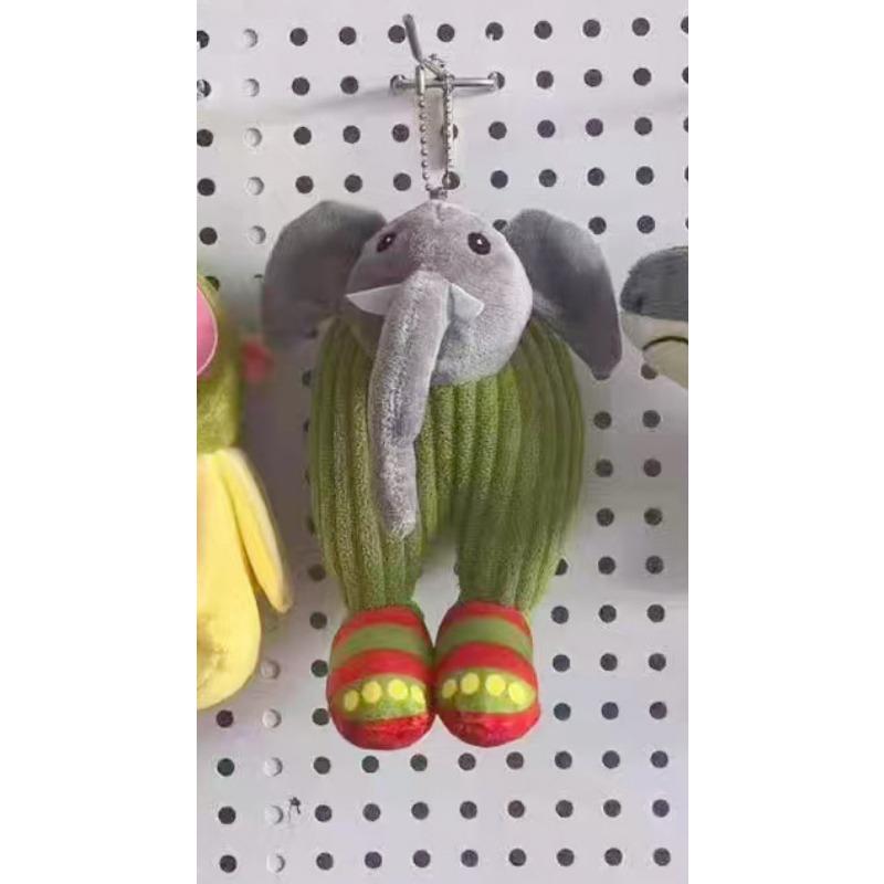 Shanhaijing Creative Plush Doll Pendant Animal Series Doll Keychain Spoof Plush Toys