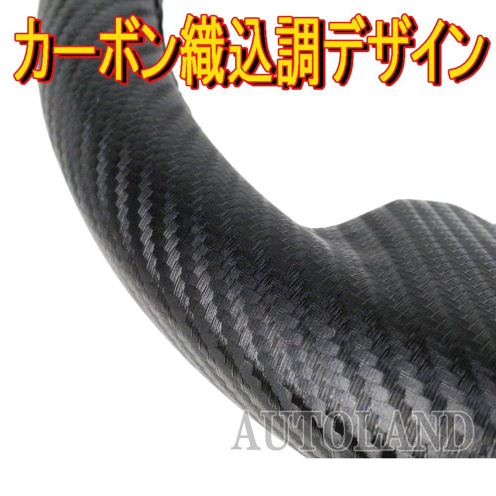 ALTEED Sports Steering 350mm Deep Cone Gold Spokes with Carbon Fiber for Aftermarket Cars Wheel, Model, Design,