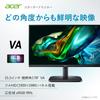 Acer Monitor AlphaLine EK221QHbi 21.5” VA Non-glossy Full HD No speakers No headphone jack AMD FreeSync