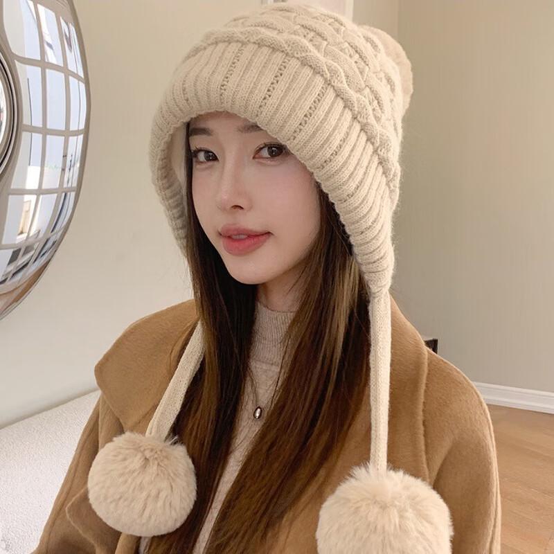 Junbie Winter Knitted Hat with Ear & Face Protection 56~58cm