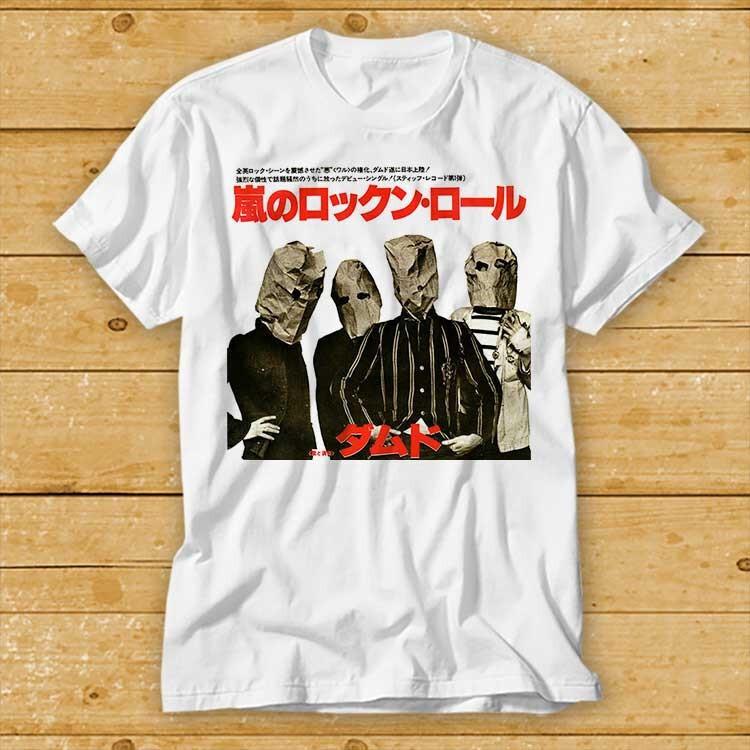 

The Damned Neat Neat Neat Japanese T Shirt Cult Movie Best Seller Music Top 2419 3XL