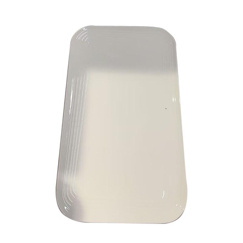 

Liang Dao Feng Zhong Yun 15-inch Rectangular Serving Plate