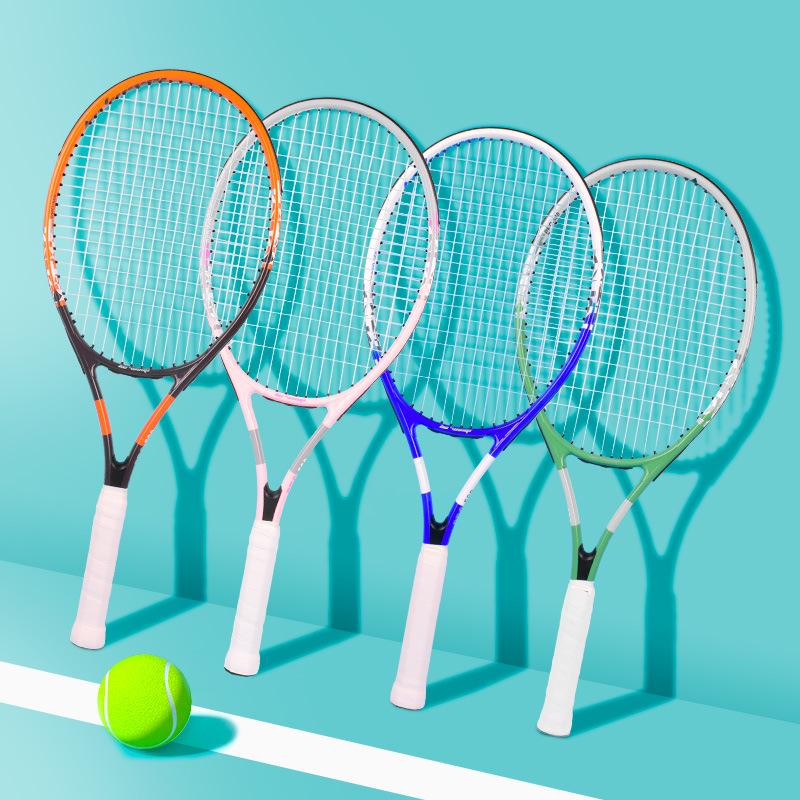 Bopovici Tennis Racket Self-Practice Rebound Set for Beginners