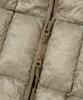 Suade Light Puffer Jacket [Beige]