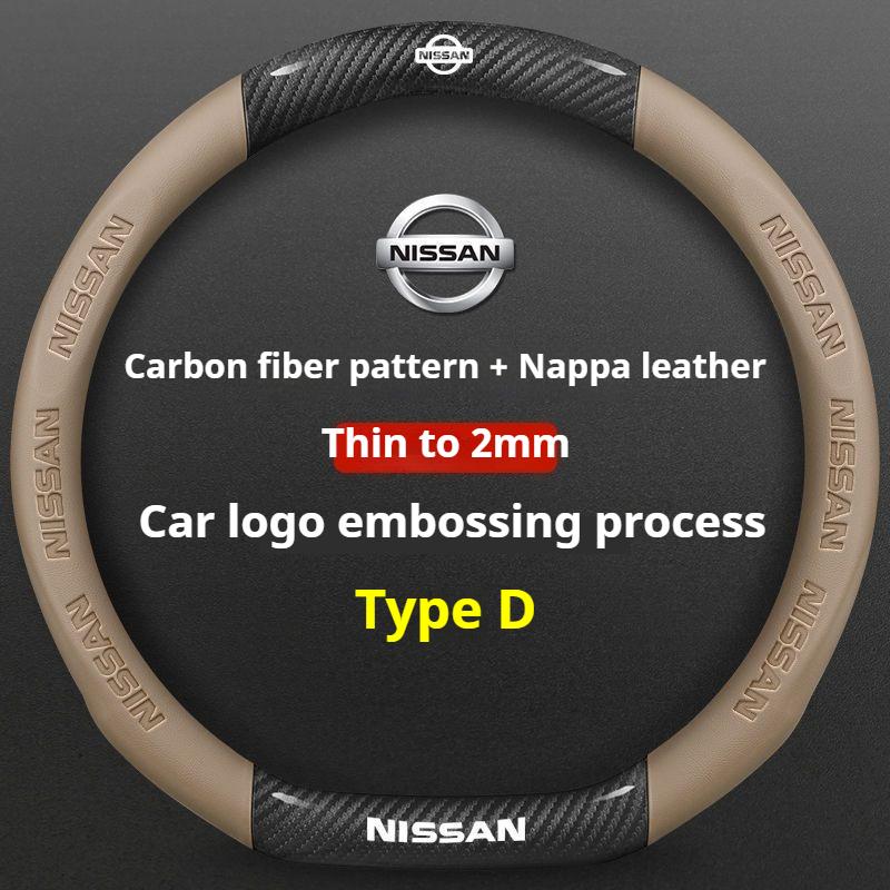 CCMLIC1 Leather Car Steering Wheel Cover for Nissan Qashqai Kicks March Xtrail Micra Leaf Qashqai J11 J10 J12 Armada Juke Accessories