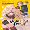Mushoku Tensei Jobless Reincarnation Manga Vol. 21 by Rifujin Na Magonote Paperback Book 9798893739138
