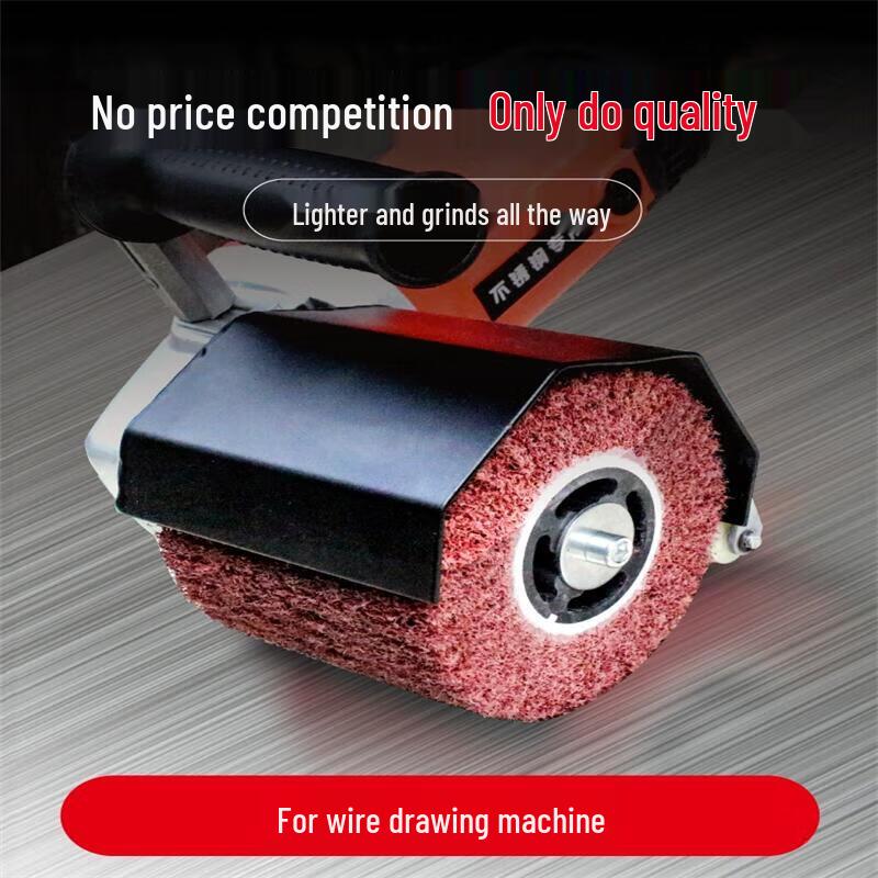 Stainless Steel Polishing Fiber Wheel
