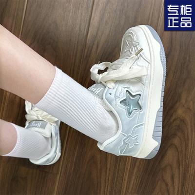 Autumn and Winter New Explosion Niche Versatile Stars 2024 Sports and Leisure Shoes White Shoes Casual Dopamine Women's Shoes Board Shoes