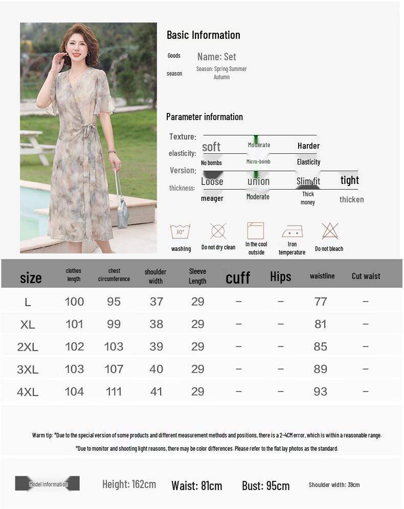 Yalu 2026 Women's Summer Short Sleeve Chiffon Maxi Dress