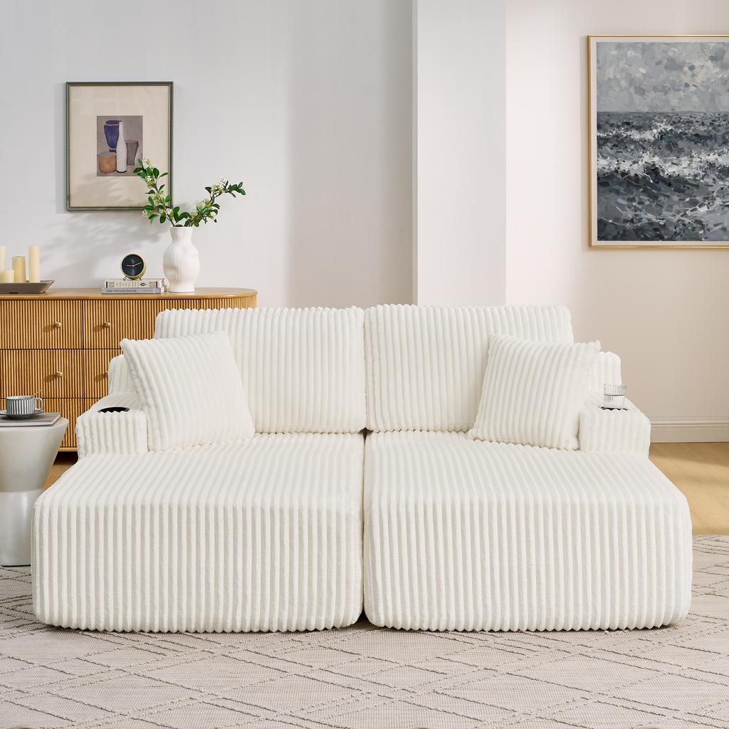 2-Seater Relax Sofa Bed, Lounge Chair, Soft Corduroy Fabric, with Side Magazine Pocket, Drink Holder and Cushion, Suitable for Living Room, Beige