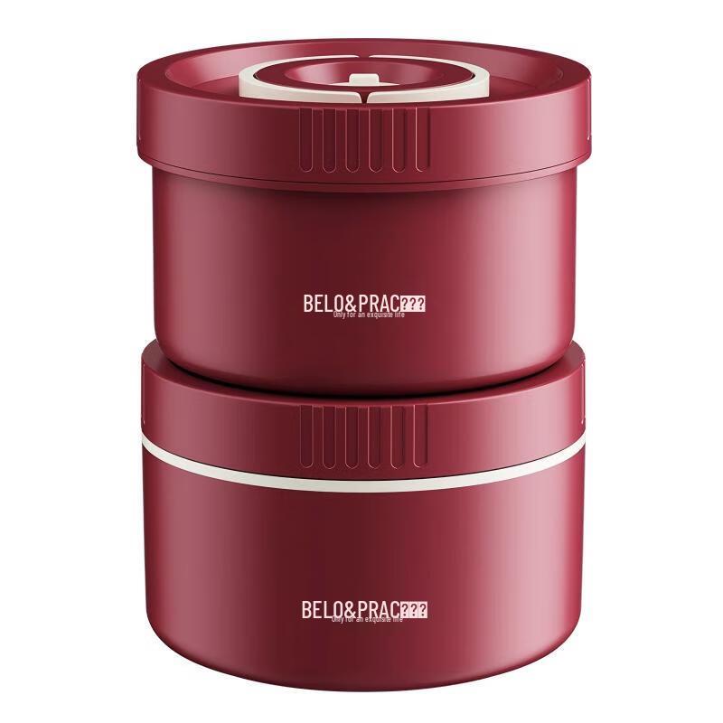 Bello Stainless Steel 2-Layer Lunch Box Set